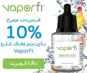 vaporfi-discount