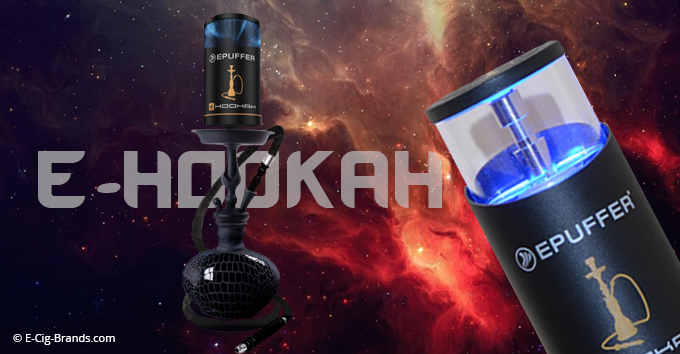 epuffer e-hookah head